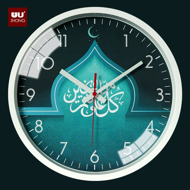 Relógio de parede com estilo leste médio, relógio islâmico silencioso, tempo de oração, islâmico azan