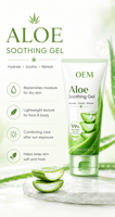Crème hydratante à l'aloe vera pour le visage et le corps, réparation après exposition solaire, effet rafraîchissant, hydratation, soin nourrissant, utilisation cosmétique beauté spa