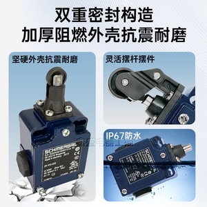 สวิตช์จำกัดระยะ Schmaly รุ่น Z1K 355-11Z-M20 IP20 SPDT รีเลย์โลหะ สำหรับใช้งานในอุตสาหกรรม - Product Image 4