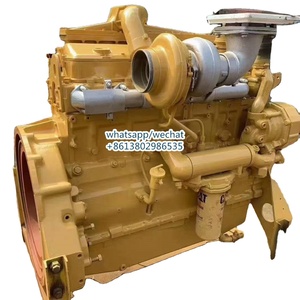 อะไหล่รถขุด ชิ้นส่วนแท้ใหม่ ชุดประกอบเครื่องยนต์แก๊สธรรมชาติ รุ่น FL912 หมายเลข 478-5231 4785231 - Product Image 1