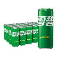 Vente en gros de boissons au cocacola à prix d'usine: boissons gazeuses, boissons aromatisées aux fruits, boissons exotiques en conserve, 330ml