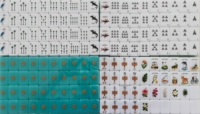 Tuiles de Mahjong Américaines Modernes de Luxe en Acrylique Pliable Écologique, Durables, Portables, Style Océan Frais, Design Original pour l'Intérieur