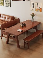 Table à manger en bois de caoutchouc rustique moderne, écologique et durable pour la cuisine, la salle à manger et le salon DB06 #