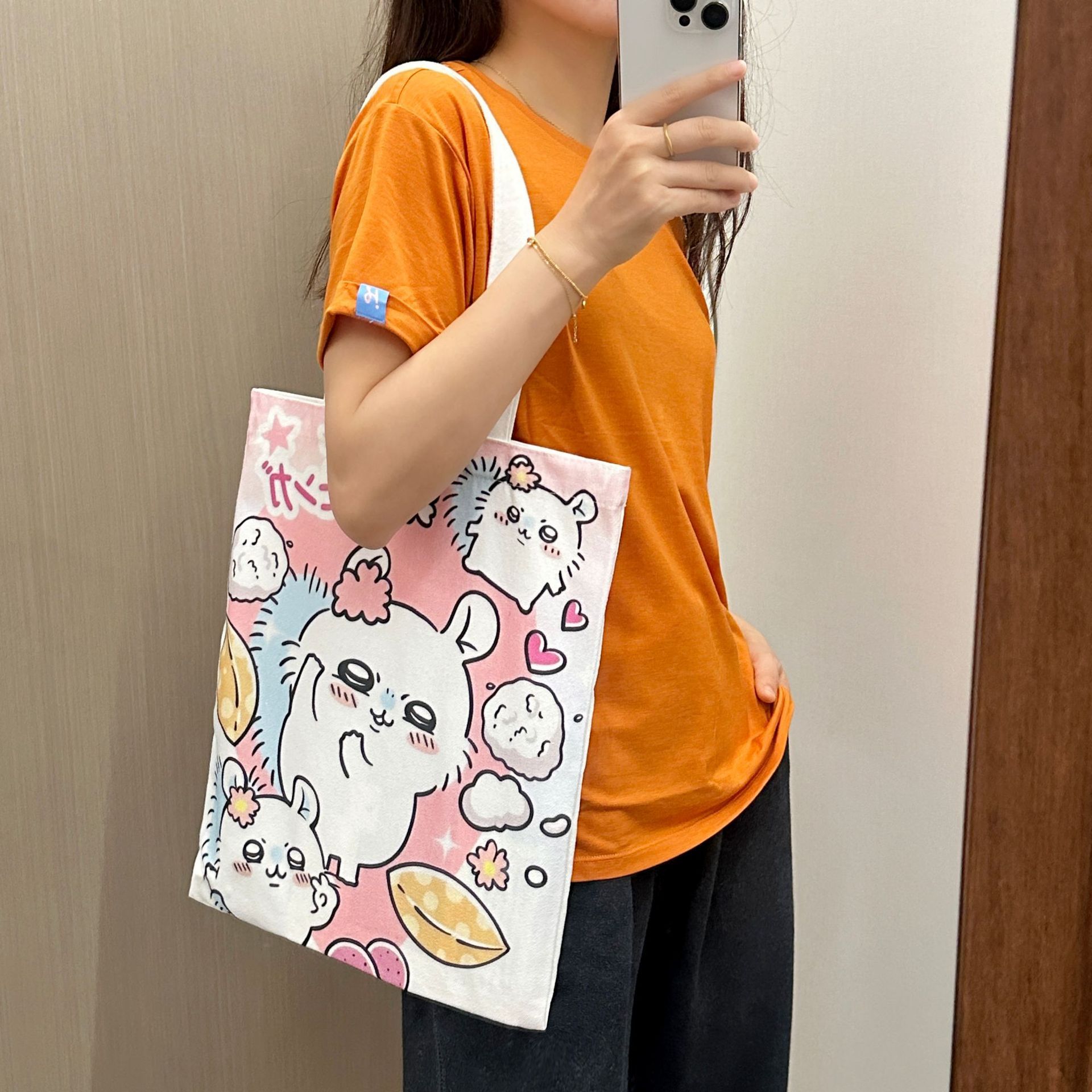 Unboxing My Cute Usagi School Bag | TikTok ayakawasaki usagi bag