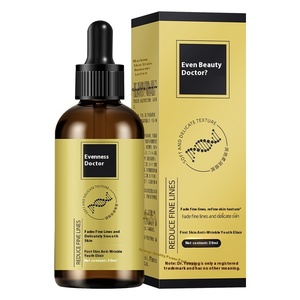 Siero Viso Liquido per Bambini Dr. Yunmei Initial Muscle Light Grain 30ml, Cura della Pelle Anti-Età, Idratante, Levigante per Linee Sottili - Product Image 5