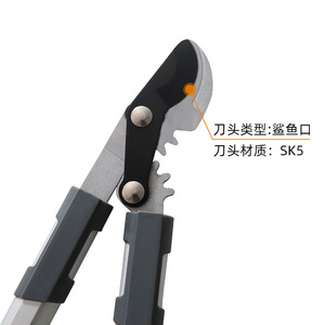 Cisailles de taille Little Hercules Bypass en acier SK5, outil de jardinage pour la coupe des branches d'arbres fruitiers, gris - Product Image 1