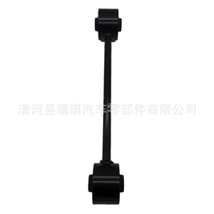 Toyota Land Cruiser <b>Stabilizer</b> Bar Link 48710-60160 Rear Axle MacPherson Strut System Replacement Part - Product Image 5