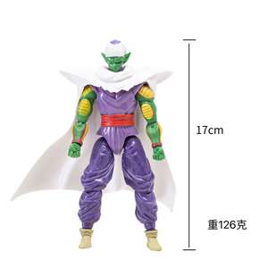 Figurines et objets de collection : <span class=keywords><strong>Vegeta</strong></span>, <span class=keywords><strong>Majin</strong></span> Buu, Goku, figurines d'action d'anime et modèles d'exposition, en vrac - Product Image 5