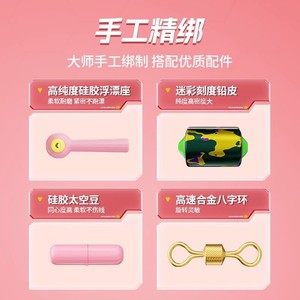 Kit de ligne de pêche sans nœuds en nylon, ligne principale pré-nouée, forte résistance à la traction, pour rivières, étangs, réservoirs, lacs - Product Image 4