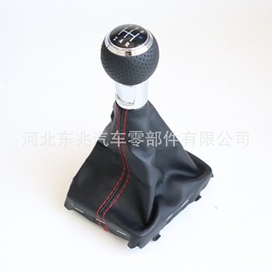Audi A3 Gear <b>Shift</b> <b>Knob</b> Leather Black Perforated Ergonomic Design For Manual Transmission Cars - Product Image 2