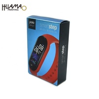 Boîte en papier pliable Huamao en gros, couleur, avec vernis sélectif et gaufrage, emballage numérique 3C personnalisé pour montres connectées et électronique grand public