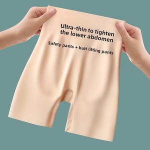 <span class=keywords><strong>Pantaloncini</strong></span> di Sicurezza Senza Cuciture a Vita Alta, Modellanti e Anti-Imbarazzo per Donna - Collezione One Piece - Product Image 2