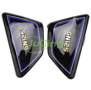 Couvercle latéral de protection de <span class=keywords><strong>batterie</strong></span> de moto adapté à <span class=keywords><strong>Suzuki</strong></span> GN125 - Product Image 1