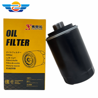 Filtre à huile moteur de haute qualité OE 06J115403C compatible avec Renault TRAFIC II Bus, pièce auto, filtres à huile en gros 06J115403Q