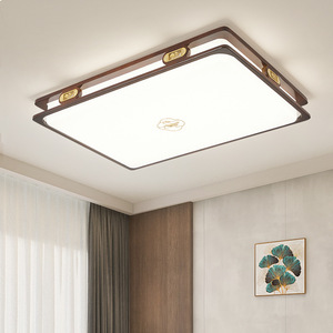 Chinese Style <b>Ceiling</b> <b>Light</b> Led Living Room Bedroom <b>Light</b> 3203 Hardwired Switch Control 3 Year Warranty - Product Image 1