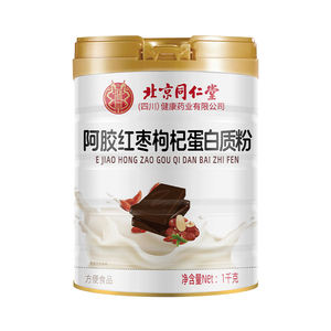 Polvo de proteína de hierbas para mujeres-Gelatina de burro, 1. Dátiles rojos y Goji para nutrición de la sangre y aumento de la inmunidad - Product Image 1