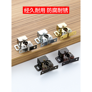 Loquets magnétiques en acier inoxydable pour meubles, armoires, tiroirs, serrures et loquets - Product Image 2