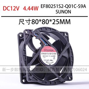 SUNON EF80251S2-Q01C-S9A 80x80x25mm 12V 4.44W Ball Bearing CPU Cooling <b>Fan</b> for <b>PC</b> <b>Cases</b> - Product Image 5
