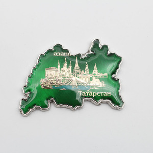ของที่ระลึกโลหะอลูมิเนียมฟอยล์รัสเซียแผนที่ตาตาร์สถานแม่เหล็กติดตู้เย็น - Product Image 2