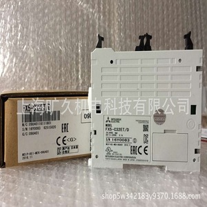 Módulo de Entrada/Salida Digital Fx5 C32et D, 34 I/O, Origen Japón, Mitsubishi - Product Image 4