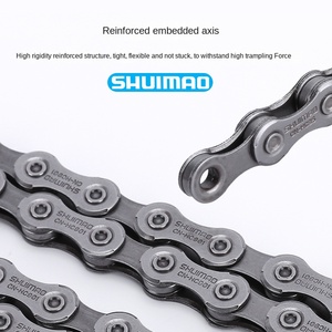 Chaîne de vélo en acier Shuimao 8-12 <span class=keywords><strong>vitesses</strong></span> avec boucle magique sangle de chaîne à vitesse variable pour VTT et vélo de route - Product Image 4
