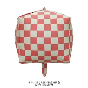 Ballons en aluminium mats 22 pouces 4D à motif damier pour fête d'anniversaire, décoration en poudre, vente en gros - Product Image 5