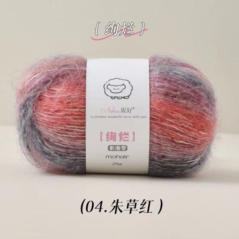 5s-4 zhu cao hong-10tex-15g-twistless