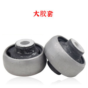 Buje de brazo triangular OLIVER, manguito de goma para brazo de suspensión inferior, nuevo para Lingdu Golf 7, Nuevo Sagitar, Nuevo Magotan - Product Image 3