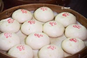 เครื่องผสมขนมปังอบขนมปังเบอร์เกอร์เครื่องทำขนมปังแบบใช้แป้งอุปกรณ์สำหรับเบเกอรี่ - Product Image 5