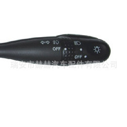 Toyota Combination <b>Switch</b> 84140-BZ020RHD <b>12V</b> Signal Turn Signal <b>Switch</b> For Toyota Car Replacement Part - Product Image 2