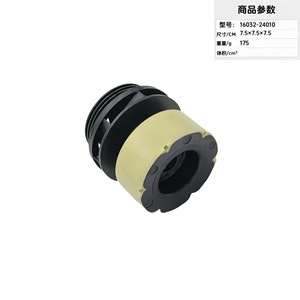 ใบพัดปั๊มน้ำ 161A0-09024 16032-25010 สำหรับซ่อมแซมรถยนต์ - Product Image 3