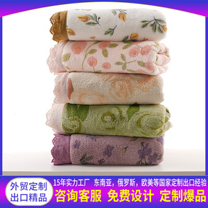 Juego de Toallas de Baño de Felpa Coral Kim Ryan, Impresión Personalizada, Absorbentes, para Uso Doméstico - Product Image 4