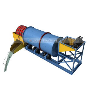 Metalfish Jxsc — trompette lavage doré de grande capacité 200tph, plante d'extraction en or - Product Image 1