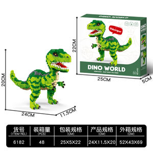 Jouet de construction en micro-particules Tyrannosaurus Rex, série dinosaures populaire de l'usine, assemblage libre, matériau ABS - Product Image 5