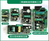 Chargeur de batterie 58,8 V 3 A 176,4 W 18650, AC 100-240 V vers DC 58,8 V 3 A, chargeurs de batteries, alimentation pour scooter électrique