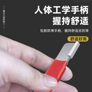 Outil d'affûtage de couteaux portable pour usage domestique, pour couteaux de cuisine, avec de nouvelles lames en acier tungstène et grattoirs en acier allié - Product Image 4