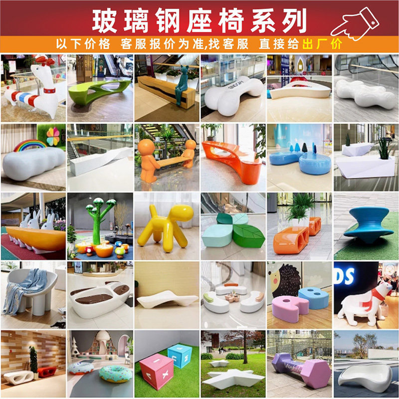 Free design service