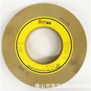 DTY High Quality Flat Cup Shaped Polishing <b>Wheels</b> Mirror <b>Grinding</b> <b>Wheels</b> for Various Steels - Product Image 1
