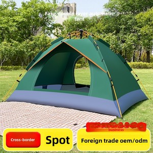 Tente de <span class=keywords><strong>camping</strong></span> transfrontalière entièrement automatique quatre saisons 200x200cm, épaissie, imperméable, double couche, pour 34 personnes, simple/double - Product Image 2