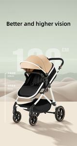 <span class=keywords><strong>Passeggino</strong></span> 3 in 1 carrozzina leggero Poussette gemelli <span class=keywords><strong>doppio</strong></span> <span class=keywords><strong>passeggino</strong></span> per neonato e bambino e bambino - Product Image 5