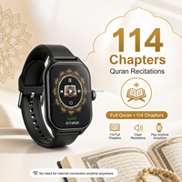 Montre Coran Qibla SH11 avec boussole audio musulmane, GPS, suivi du sommeil, étanche IP65, affichage numérique de l'heure Al Azan, bracelet en cuir
