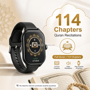 Montre Coran Qibla SH11 avec <span class=keywords><strong>boussole</strong></span> audio musulmane, GPS, suivi du sommeil, étanche IP65, affichage numérique de l'heure Al Azan, bracelet en cuir - Product Image 3