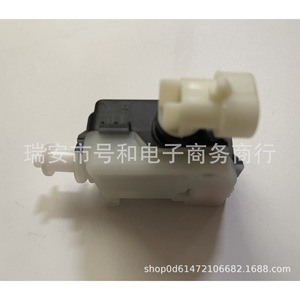 Motor del Puerto de Carga HuanRui HA-3787200 para BYD Qin, Actuador de Plástico y Metal - Product Image 3