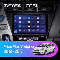 TEYES CC3L WIFI pour Toyota Prius Plus V Alpha LHD RHD 2012 - 2017 CarPlay Android Auto 2DIN Autoradio Radio multimédia