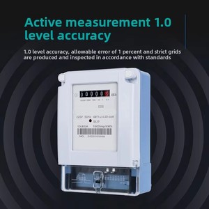 Medidor de energía DDS eléctrico monofásico Kilo Wathour 230/220V medidor electrónico de kilovatios-hora Nivel 2 - Product Image 3