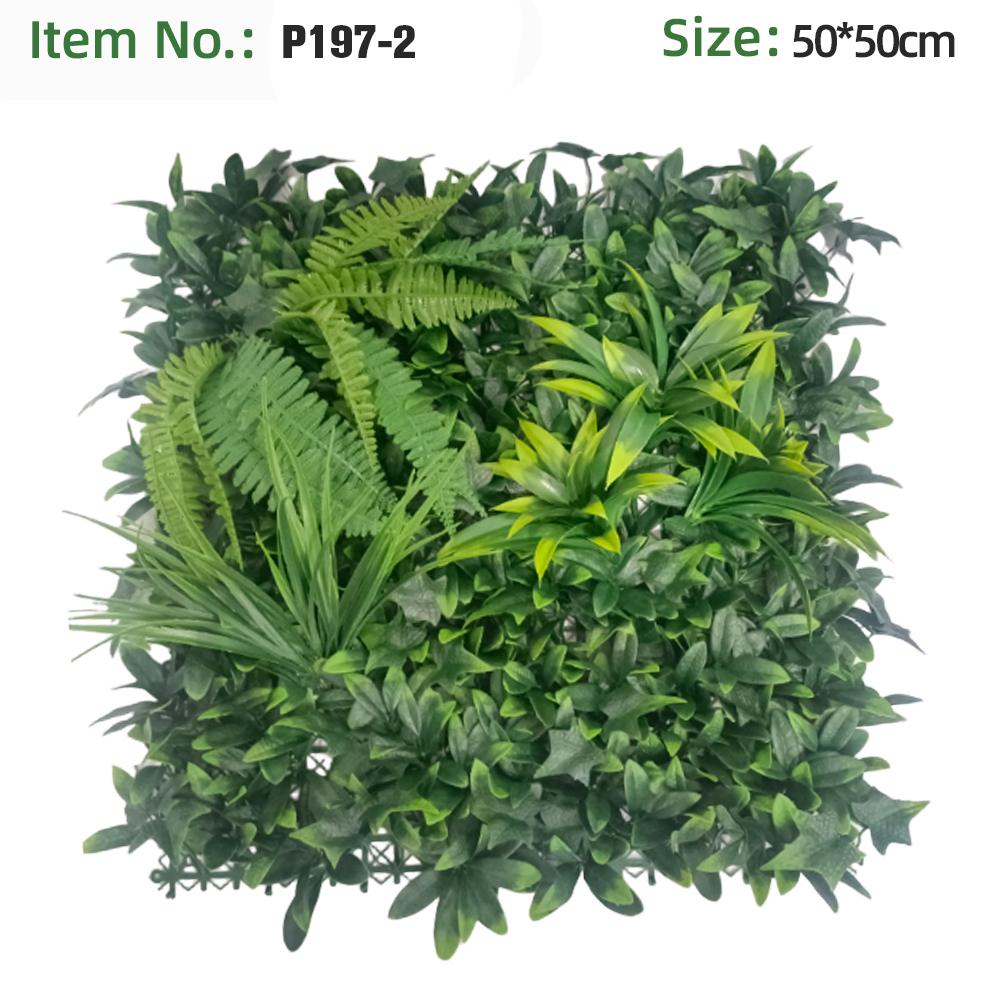Fern Broad Leaf Grass Wall Panel