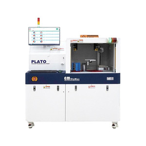 Système de mesure de réflexion Em Etamax Opm 300T, spectromètre de paillasse - Product Image 5