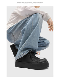 Zapatos de Cuero Duraderos de Suela Gruesa, Casuales y Versátiles, que Aumentan la Estatura, de Caña Baja, para el Día a Día - Product Image 6