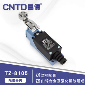 Interruptor de Límite Eléctrico CNTD Changde TZ-8105 con 10A Máx. Rueda de Acero con Contacto de Plata Actualizada - Product Image 6