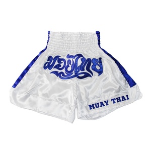 <span class=keywords><strong>Short</strong></span> de <span class=keywords><strong>Boxe</strong></span> Muay Thai Personnalisable pour <span class=keywords><strong>Enfant</strong></span> - Product Image 3